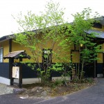 yunokura1